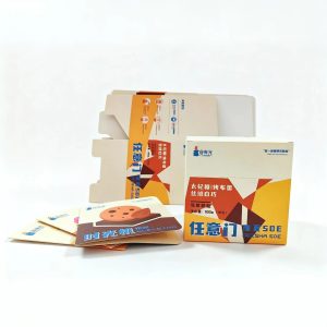 folding box10