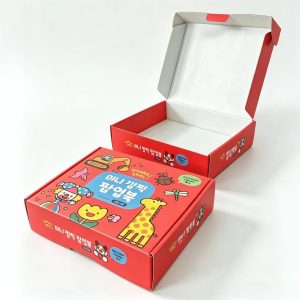 folding box5