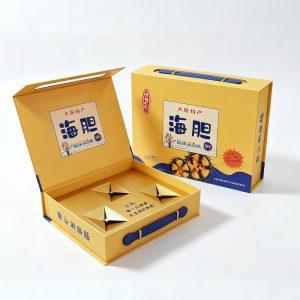 海胆盒