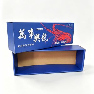 海鲜