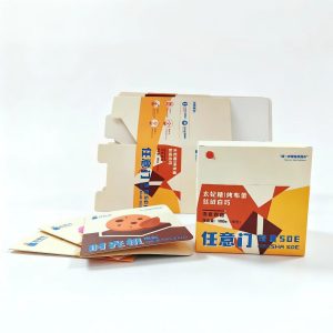 食品盒子4