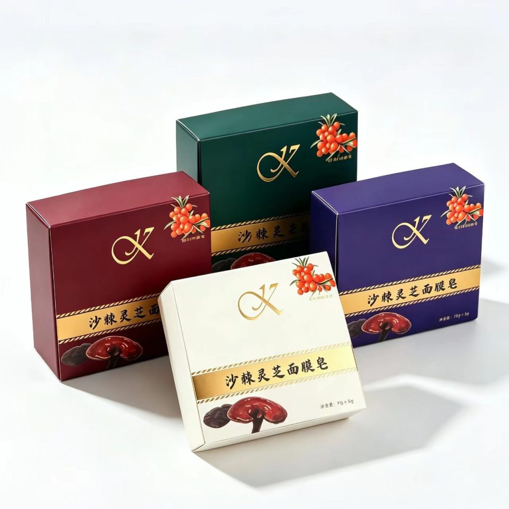 Skincare, Beauty & Perfume Packaging Boxes 香皂盒4